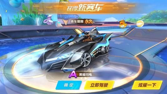 台的资源支 台的资源支