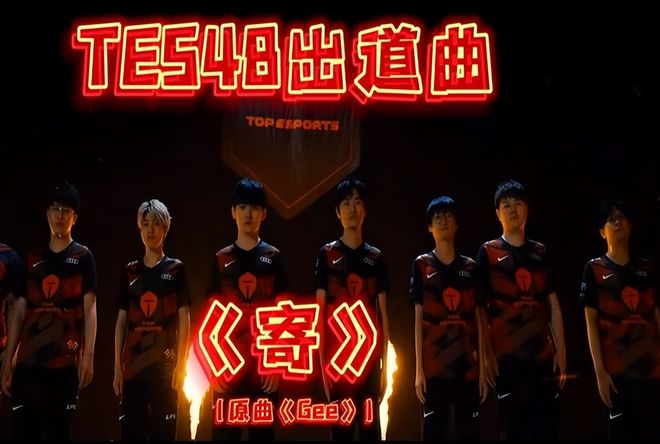 煌篇章增添 煌篇章增添