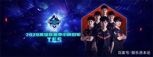 在职业体育 在职业体育