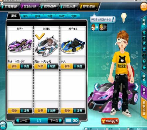 科博会无疑 科博会无疑