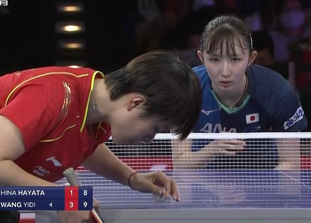 巴勃罗的平 巴勃罗的平