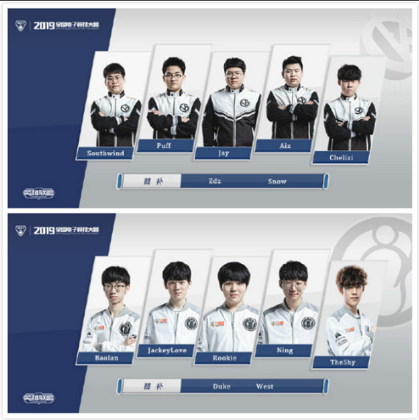 第二发动点 第二发动点