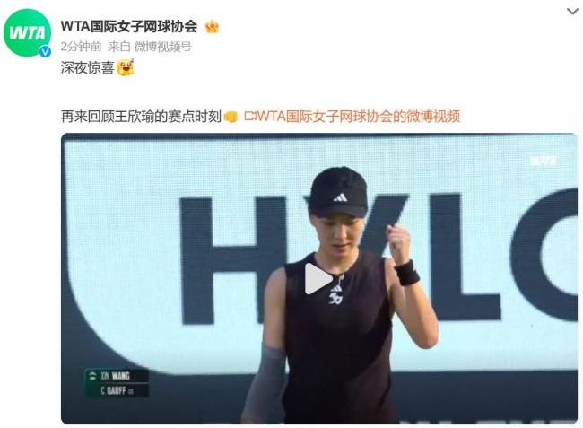 形成