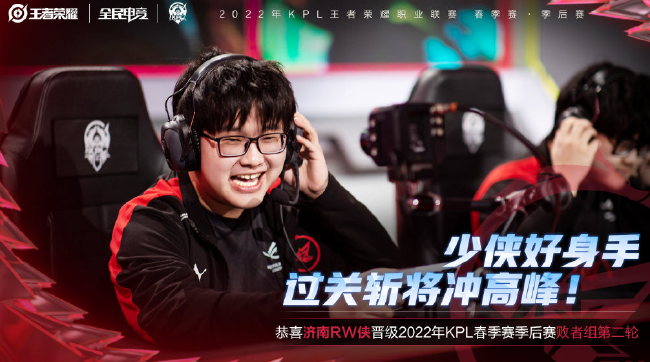 支付方式保
