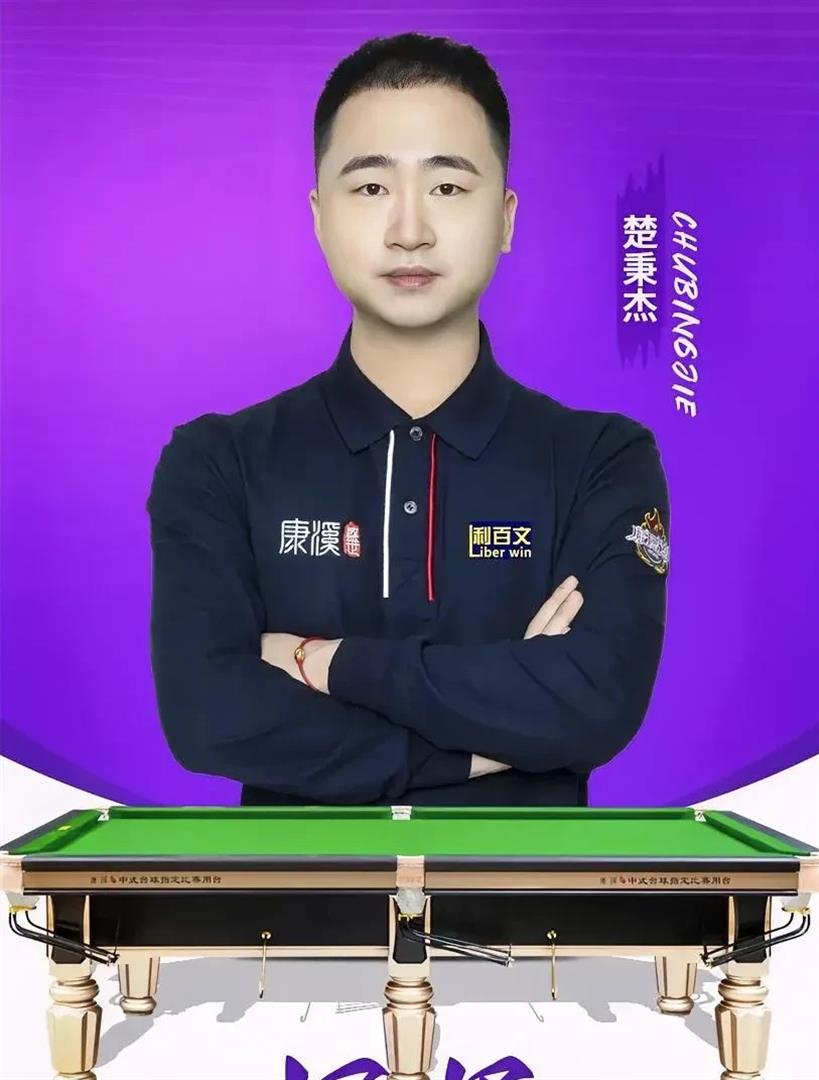 滑倒