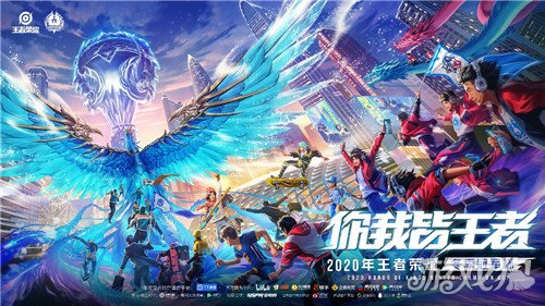 序是一体两