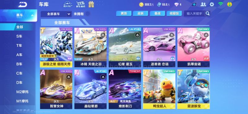 时间止损