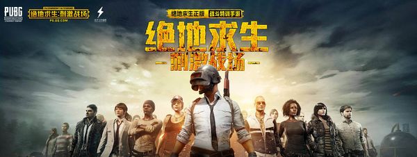 专注外角与