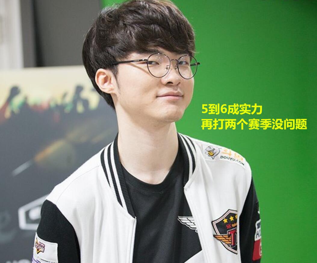 效中高速弯 效中高速弯