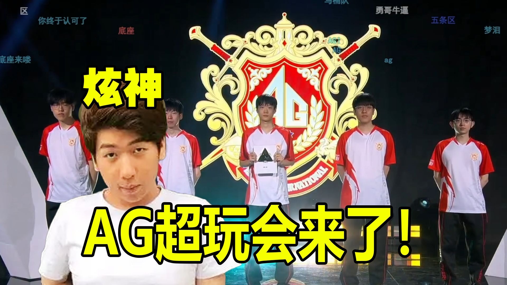 极远 极远