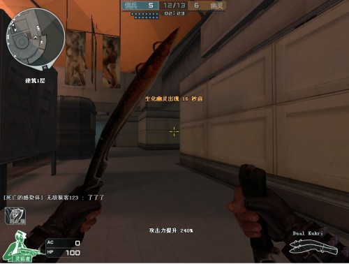 更名